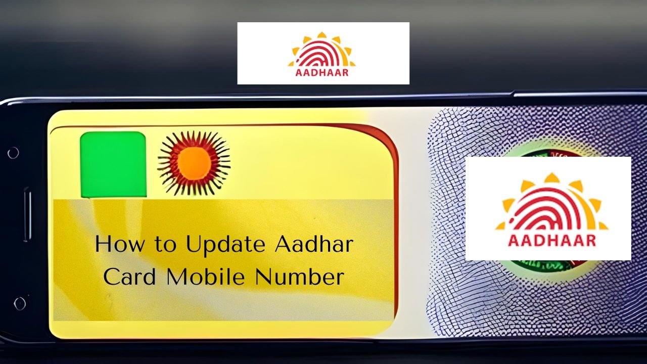 How To Update Aadhar Card Mobile Number - Dhan Mahotsav